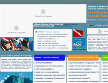 Tablet Screenshot of nemoclub.ru